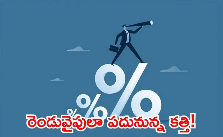 Economic Implications of Indian Banks Reduce Interest Rates