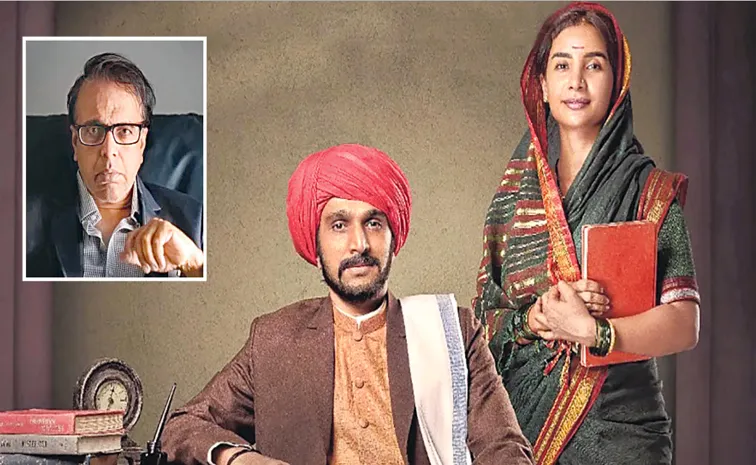 Sakshi Guest Column On Hindi cinema On Jyotirao Phule, Savitribai Phule