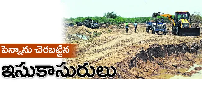 కూటమి