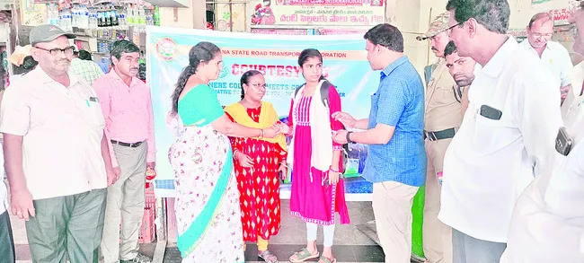 ప్రయా