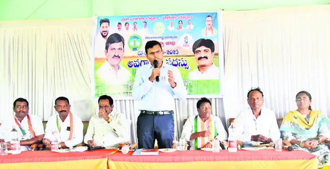 పకడ్బందీగా భూభారతి చట్టం అమలు 