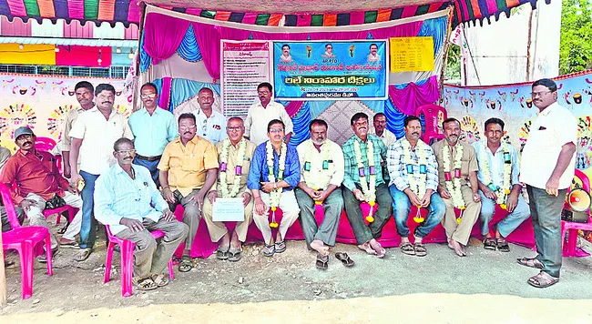 పరిష్కారం  చూపకపోతే సమ్మె తప్పదు 