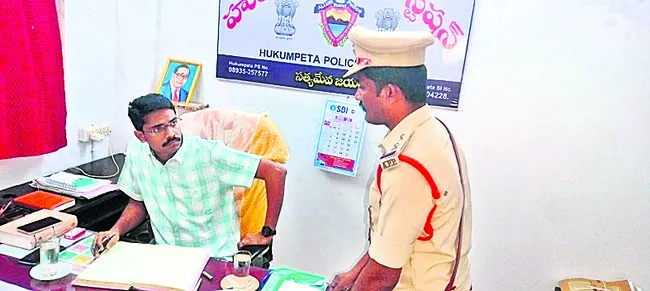 గంజాయి, సారా నిర్మూలనపై దృష్టి పెట్టాలి 