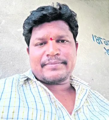 వేర్వ