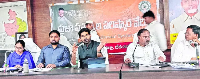 3.01 లక్షల మెట్రిక్‌ టన్నుల ధాన్యం కొనుగోలు 