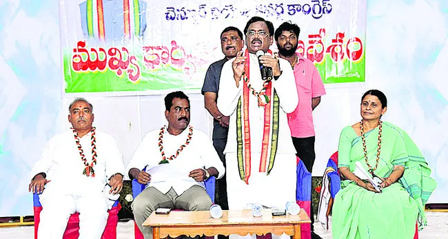 అవినీతి రహిత పాలనే లక్ష్యం