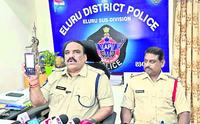 ఆన్‌లైన్‌లో చాటింగ్‌.. ఆపై మోసం 