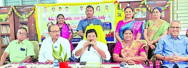 గ్రంథాలయాలు విజ్ఞాన భాండాగారాలు