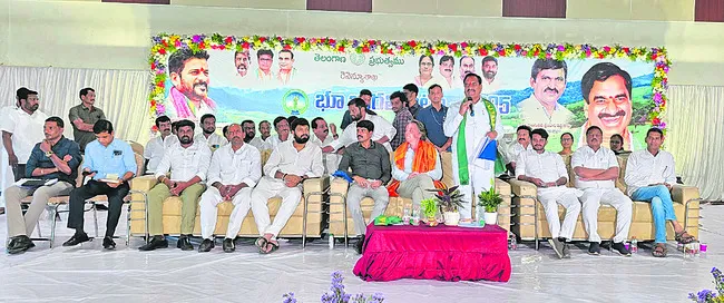 ఇక భూ సమస్యలుండవ్‌
