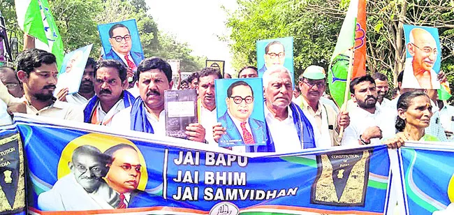 అంబేడ్కర్ కృషితోనే అన్ని వర్గాల అభ్యున్నతి