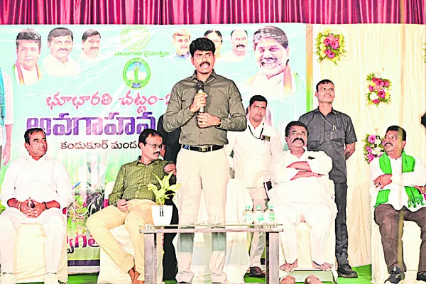 రైతుల హక్కులు భద్రం..