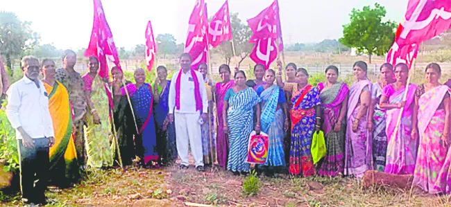 నేటి 