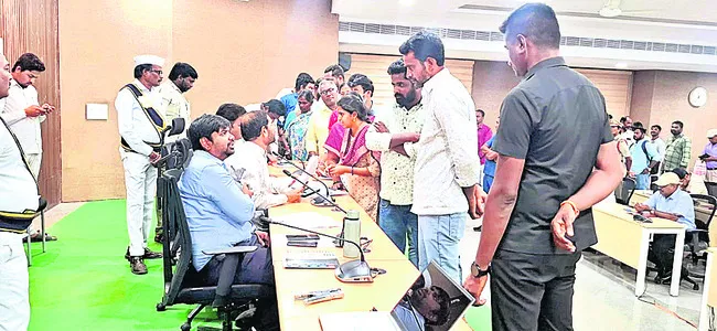 పరిష్