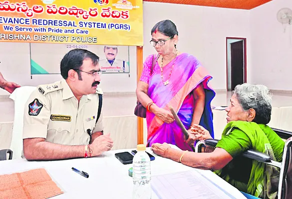 ప్రతి సమస్యకు పరిష్కారం