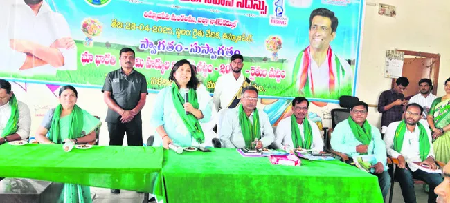 భూ భారతిపై అవగాహన కలిగి ఉండాలి