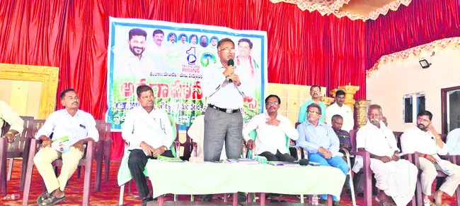 భూ సమస్యల పరిష్కారానికే..