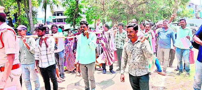 వెల్ల