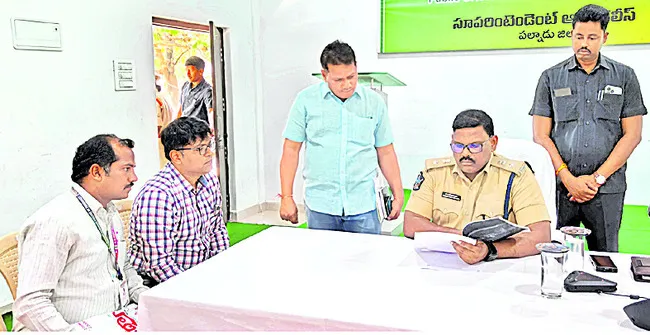 మోసపోయాం.. ఆదుకోండి !