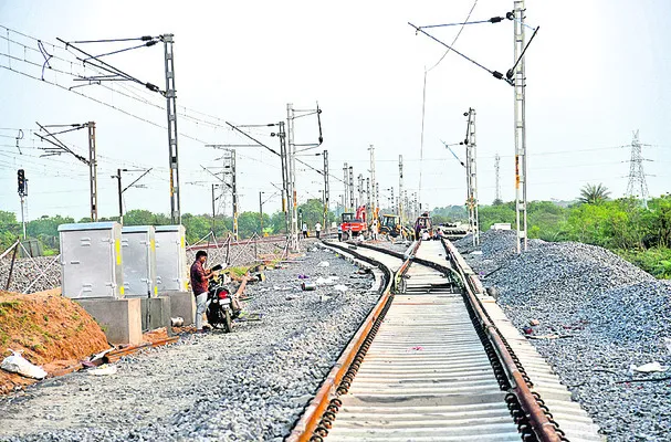 బైపాస