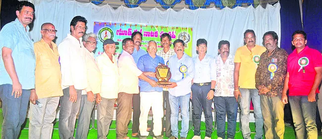 ఉత్తమ