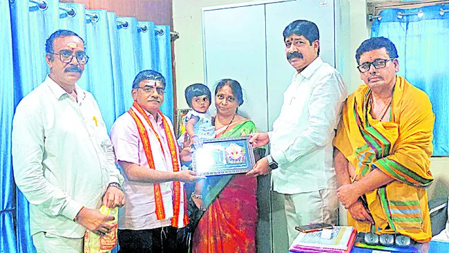 నిత్యాన్నదాన పథకానికి రూ.1,11,116 విరాళం