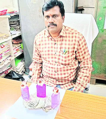 ఏసీబీ