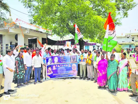 రాజ్యాంగ పరిరక్షణకు పాటుపడాలి 