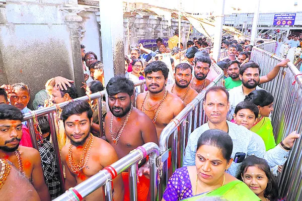 మారుమ