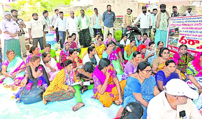 రాష్ట్రంలో లోకేష్ రెడ్బుక్ రాజ్యాంగం