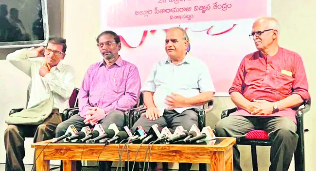 జాబితాలో ప్రజాకవుల పేర్లు లేకపోవడం దారుణం