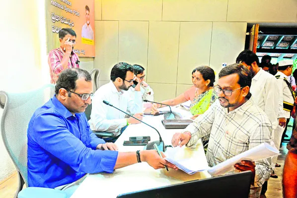 అదే అ