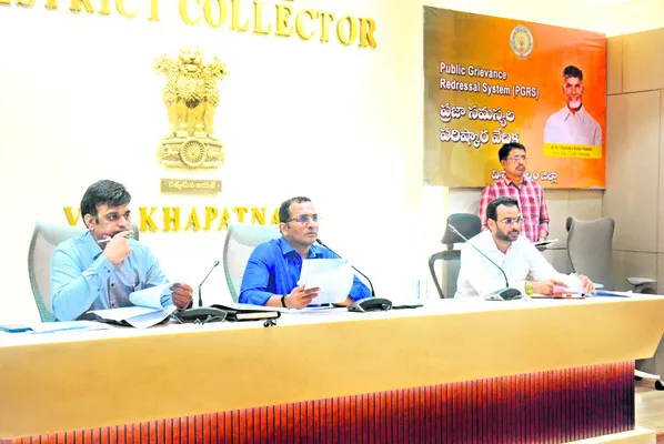 ● తెల్లవారుజామున 3.30 గంటలకు సర్వదర్శనం ప్రారంభం ● సాయం