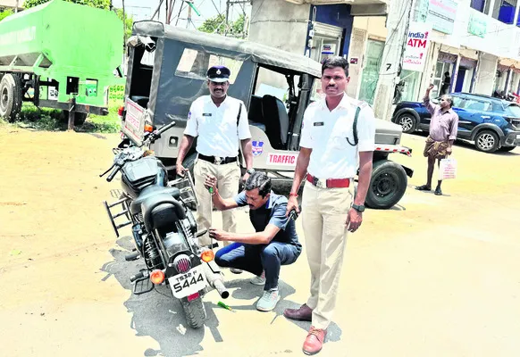 మోత మ