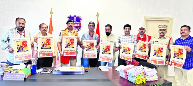 మత్తు నిర్మూలన అందరి బాధ్యత 