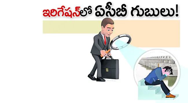 చర్చనీయాంశంగా ఎండీ హరిరామ్పై దాడులు