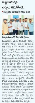 సృజన 