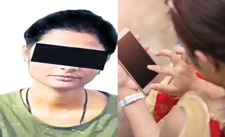Woman arrested In Karnataka
