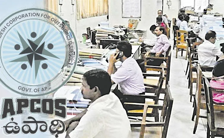 TDP govt to benefit private agencies: Andhra pradesh