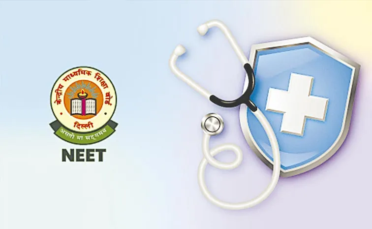 NEET UG 2025 will be conducted on May 4