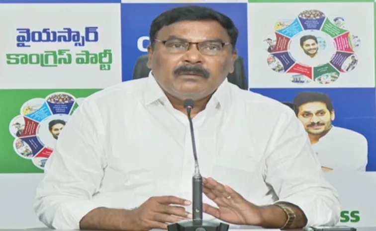 Ysrcp Is Voice Of The Voiceless: Merugu Nagarjuna