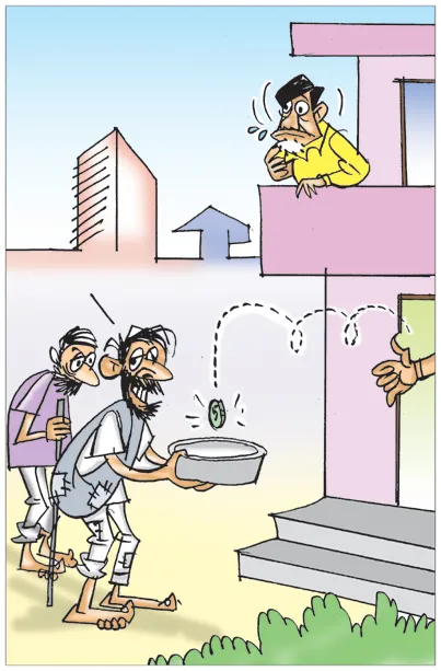Sakshi Cartoon 29-04-2025