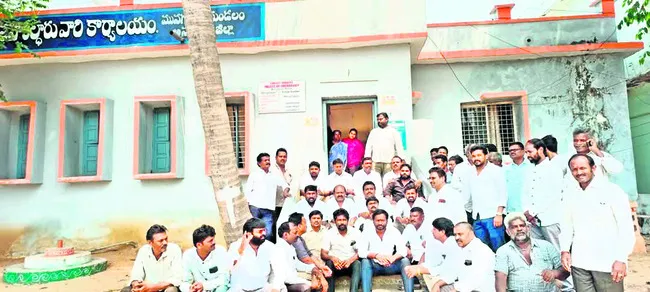 అభివృ