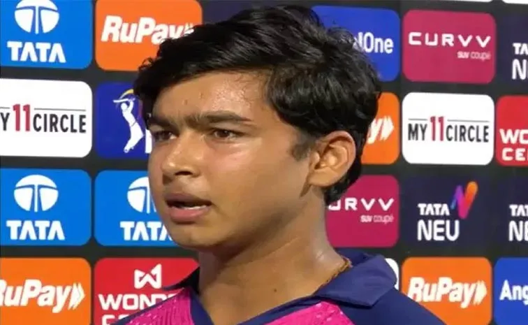 IPL 2025: Vaibhav Suryavanshi Comments After Record Making Hundred Over Gujarat