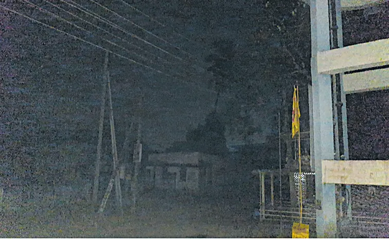 Public Suffering with Power Cuts In Chandrababu TDP Govt