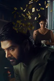 28 Degree Celsius Movie Now OTT Streaming9