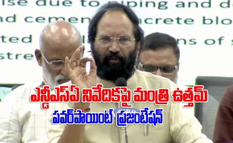 TS Minister Uttam Kumar Power Point Presentation On NDSA Report