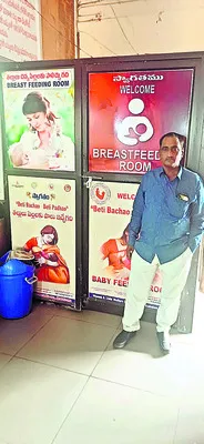 బాలల సంక్షేమంపై ప్రత్యేక దృష్టి 