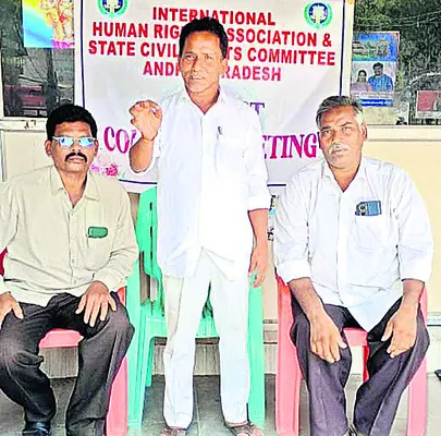 రాష్ట్రంలో సహజ వనరుల దోపిడీ