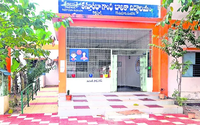 బాలిక