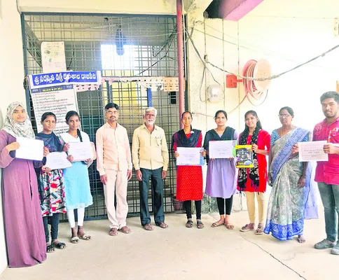 డిగ్రీ కాలేజీల్లో పాక్టికల్‌ పరీక్షల బహిష్కరణ